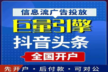 SEM主管案例分析：优化策略