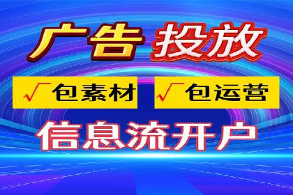 信息流大师经验：打造爆款H5的技巧