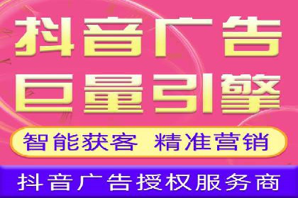 竞价开户流程优化：案例分享